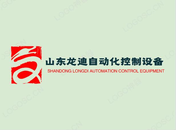 办公设备销售;配电开关控制设备销售;金属成形机床销售;电子专用