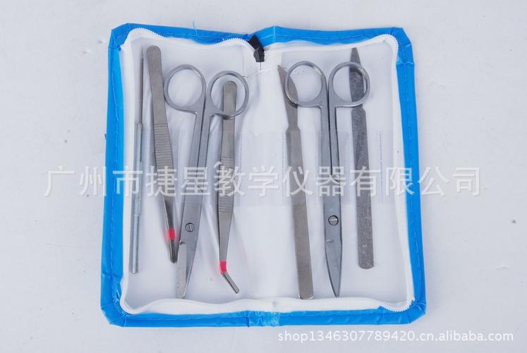 厂家直销 中小学生物教学仪器27001解剖器——专业教学设备助力实验课堂